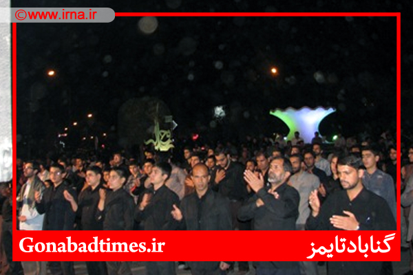 Ú¯Ø²Ø§Ø±Ø´ ØªØµÙˆÛŒØ±ÛŒ Ø§Ø² Ù…Ø±Ø§Ø³Ù… Ø§Ø±ØªØ­Ø§Ù„ Ø­Ø¶Ø±Øª Ø§Ù…Ø§Ù… Ø®Ù…ÛŒÙ†ÛŒ Ø¯Ø± Ú¯Ù†Ø§Ø¨Ø§Ø¯