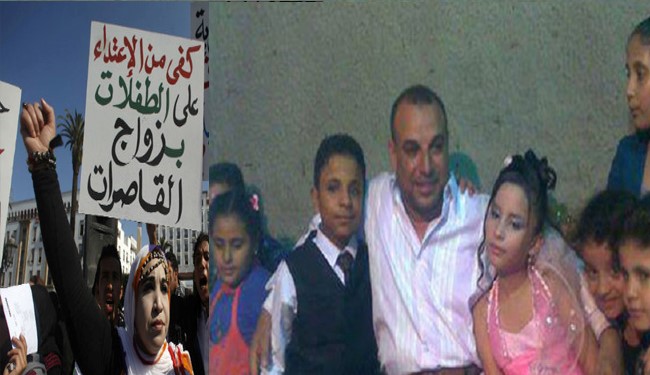 Ù…Ø±Ø§Ø³Ù… Ù†Ø§Ù…Ø²Ø¯ÛŒ Ø¨ÛŒÙ† Ø¯Ùˆ Ú©ÙˆØ¯Ú© Û±Û± Ùˆ Û¹ Ø³Ø§Ù„Ù‡ Ø³Ø§Ù„Ù‡ Ø¨Ù‡ Ø¬Ù†Ø¬Ø§Ù„ Ú©Ø´ÛŒØ¯Ù‡ Ø´Ø¯+ØªØµÙˆÛŒØ±