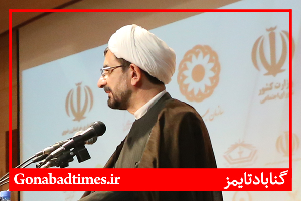 Ù†Ù‡Ø§Ø¯ Ù‡Ø§ÛŒ Ù…ØªÙ†ÙˆØ¹ Ø¯Ø± Ø­ÙˆØ²Ù‡ Ø§Ø¬ØªÙ…Ø§Ø¹ÛŒ Ø±Ø§ Ø¯Ø± Ù‚Ø§Ù„Ø¨ ÛŒÚ© Ù†Ù‡Ø§Ø¯ Ùˆ Ù…Ø¯ÛŒØ±ÛŒØª ÙˆØ§Ø­Ø¯ Ù¾Ø§Ø³Ø®Ú¯Ùˆ Ú©Ù†ÛŒÙ…