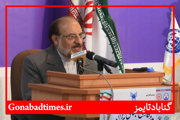 Ø¨Ù‡ØªØ±ÛŒÙ† Ù…Ø§Ø¯Ø±Ø§Ù† ØŒ Ù…Ø§Ø¯Ø±Ø§Ù†ÛŒ Ù‡Ø³ØªÙ†Ø¯ Ú©Ù‡ Ù†Ù…Ø±Ù‡ Ø®Ø§Ù†Ù‡ Ø¯Ø§Ø±ÛŒ Ø¢Ù†Ù‡Ø§ Ø¨Ø§Ù„Ø§Ø³Øª