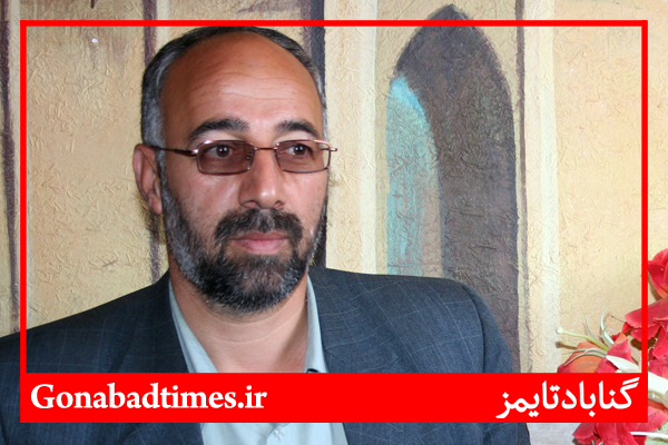 Ø³ÛŒØ¯ Ø­Ø³ÛŒÙ† Ù¾ÙˆØ±Ù‡Ø§Ø´Ù…ÛŒ Ø±Ø¦ÛŒØ³ Ø´ÙˆØ±Ø§ÛŒ Ø§Ø³Ù„Ø§Ù…ÛŒ Ø´Ù‡Ø± Ú¯Ù†Ø§Ø¨Ø§Ø¯ Ø´Ø¯