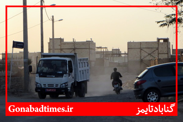 Ù…Ø³Ø¦ÙˆÙ„ Ø®Ø·Ø±Ø§Øª Ù†Ø§Ø´ÛŒ Ø§Ø² Ø¨Ø§Ø²Ú¯Ø´Ø§ÛŒÛŒ Ú©ÙˆÚ†Ù‡ Ø¨Ù† Ø¨Ø³Øª Ú©ÛŒØ³Øª ØŸ+ ØªØµØ§ÙˆÛŒØ±