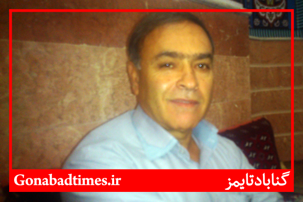 Ú©Ø¯Ø§Ù… Ø§Ø¯Ø§Ø±Ø§Øª Ø±Ø§ Ù…ÛŒ ØªÙˆØ§Ù† ØªØ¹Ø·ÛŒÙ„ ÙØ±Ø¶ Ú©Ø±Ø¯ØŸ!