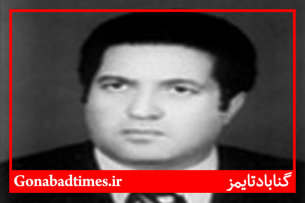 Ù…Ø­Ù…Ø¯ØªÙ‚ÛŒ Ø´Ø±ÛŒØ¹Øª Ú†Ú¯ÙˆÙ†Ù‡ Ù†Ù…Ø§ÛŒÙ†Ø¯Ù‡ Ú¯Ù†Ø§Ø¨Ø§Ø¯ Ø´Ø¯ØŸ