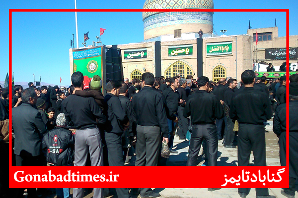Ù…Ù†Ø¨Ø± ÛŒØ§ ØªØ±ÛŒØ¨ÙˆÙ† ØªØ¨ÛŒÙ„ØºØ§ØªÛŒ !