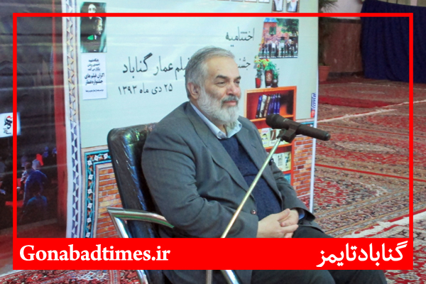 ØªÙˆ Ø´Ø§Ø±Ù„ÛŒ Ù‡Ø³ØªÛŒ Ù…Ù† Ù‡Ù… Ø¯Ø´Ù…Ù† Ø´Ø§Ø±Ù„ÛŒ Ù‡Ø³ØªÙ…