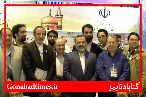 Ø§Ø³ØªØ§Ù†Ø¯Ø§Ø± Ø®Ø±Ø§Ø³Ø§Ù† Ø±Ø¶ÙˆÛŒ Ø§Ø² Ù†Ù…Ø§ÛŒØ´Ú¯Ø§Ù‡ “Ø¹Ù„Ù… ØªØ§ Ø¹Ù…Ù„” Ø¨Ø§Ø²Ø¯ÛŒØ¯ Ú©Ø±Ø¯