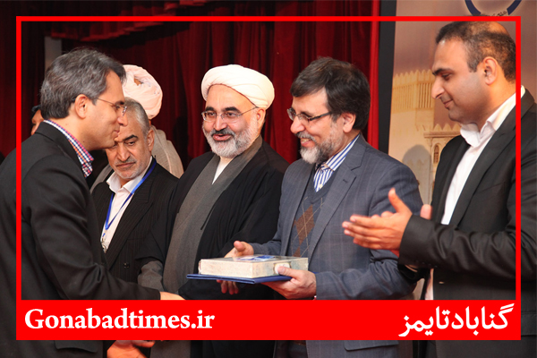 Ø±Ø¦ÛŒØ³ Ø¨Ø±ØªØ± Ø¨Ù‡ Ø±ÙˆØ§ÛŒØª Ø¨Ø§Ø´Ú¯Ø§Ù‡ Ù¾Ú˜ÙˆÙ‡Ø´Ú¯Ø±Ø§Ù† Ø¬ÙˆØ§Ù† !