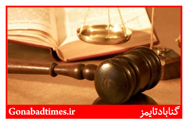 Ø¨Ø±Ø®ÙˆØ±Ø¯ Ø¨Ø§ ØªØ®Ù„Ù Ø¯Ø³ØªÚ¯Ø§Ù‡ Ù‡Ø§ Ø¨Ø§ÛŒØ¯ Ù…Ø¶Ø§Ø¹Ù Ø¨Ø§Ø´Ø¯