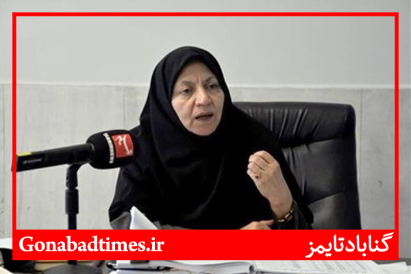 Ø¯Ø± Ø¨Ø±Ù†Ø§Ù…Ù‡ Ø±ÛŒØ²ÛŒ Ù‡Ø§ Ø¨Ù‡ Ø§ØµÙ„ÛŒâ€ŒØªØ±ÛŒÙ† Ø´Ø§Ø®ØµÙ‡ ØªÙˆØ³Ø¹Ù‡ Ú¯Ù†Ø§Ø¨Ø§Ø¯ ØªÙˆØ¬Ù‡ÛŒ Ù†Ø´Ø¯Ù‡ Ø§Ø³Øª