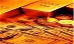 Ú©Ø§Ù‡Ø´ Ù†Ø±Ø® Ø¯Ù„Ø§Ø± Ùˆ Ø³Ú©Ù‡ Ø¨Ù‡Ø§Ø± Ø¢Ø²Ø§Ø¯ÛŒ