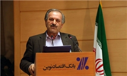 Ú©Ø§Ù‡Ø´ Ù†Ø±Ø® Ø³ÙˆØ¯ Ø¨Ø§Ø²Ø§Ø± Ø¨ÛŒÙ† Ø¨Ø§Ù†Ú©ÛŒ Ø¨Ù‡ Û±Û¹ Ø¯Ø±ØµØ¯