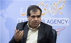 Ø¬Ø²Ø¦ÛŒØ§Øª ÙˆØ§Ú¯Ø°Ø§Ø±ÛŒâ€ŒÙ‡Ø§ÛŒ Ø®ØµÙˆØµÛŒâ€ŒØ³Ø§Ø²ÛŒ Ø¯Ø± Ø¨Ù‡Ù…Ù† Ù…Ø§Ù‡ Ø§Ù…Ø³Ø§Ù„