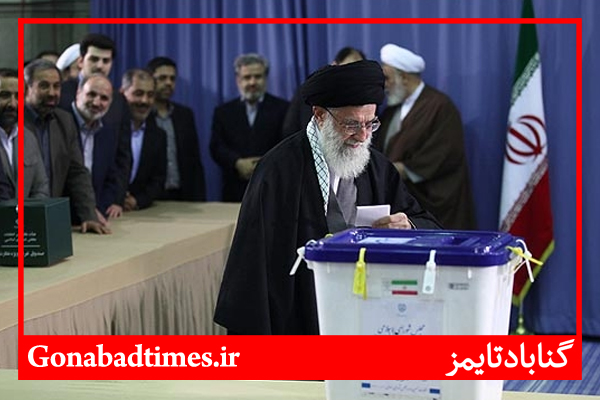 Ø§Ø¹ØªÙ…Ø§Ø¯ Ø¨Ù‡ ÙÙ‡Ø±Ø³Øª Ø§Ø·Ù…ÛŒÙ†Ø§Ù†â€ŒØ¨Ø®Ø´