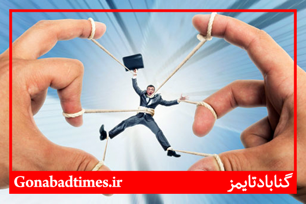 Ú†Ø±Ø§ Ø¨Ø±Ø®ÛŒ Ù…Ø¯ÛŒØ±Ø§Ù† Ø§Ø² Ø§ØªØ®Ø§Ø° ØªØµÙ…ÛŒÙ…Ø§Øª Ù…Ù‡Ù… Ø¹Ø§Ø¬Ø²Ù†Ø¯ØŸ