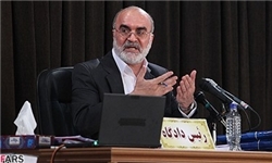 Ø§Ø®ØªÙ„Ø§Ù Ù†Ø¸Ø± Ø³Ø§Ø²Ù…Ø§Ù† Ø¨Ø§Ø²Ø±Ø³ÛŒ Ùˆ ÙˆØ²Ø§Ø±Øª Ù†ÙØª Ø¯Ø± Ù…ÙˆØ¶ÙˆØ¹ Ù‚Ø±Ø§Ø±Ø¯Ø§Ø¯Ù‡Ø§ÛŒ Ù†ÙØªÛŒ