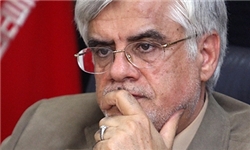 Ù„ÛŒØ³Øª Ø§Ù†ØªØ®Ø§Ø¨Ø§ØªÛŒ Ø§ØµÙ„Ø§Ø­â€ŒØ·Ù„Ø¨Ø§Ù† Ø¸Ø±Ù ÛŒÚ©ÛŒ Ø¯Ùˆ Ø±ÙˆØ² Ø¢ÛŒÙ†Ø¯Ù‡ Ù…Ù†ØªØ´Ø± Ù…ÛŒâ€ŒØ´ÙˆØ¯