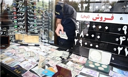ØªØ¯Ø§ÙˆÙ… Ø±ÙˆÙ†Ø¯ Ù†Ø²ÙˆÙ„ÛŒ Ø¯Ù„Ø§Ø± Ø¯Ø± Ø¨Ø§Ø²Ø§Ø±