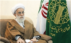 Ø§Ù†Ø¹Ø·Ø§Ùâ€ŒÙ†Ø§Ù¾Ø°ÛŒØ±ÛŒ Ø¯Ø± Ø¹Ù…Ù„ Ø¨Ù‡ Ù‚Ø§Ù†ÙˆÙ† Ùˆ Ù‚Ø§Ø·Ø¹ÛŒØª Ø±Ø§ Ø§Ø² Ø§Ù…Ø§Ù… Ø¢Ù…ÙˆØ®ØªÙ…