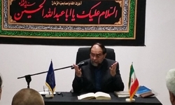 Â«Ù…Ø§ Ù†Ù…ÛŒâ€ŒØªÙˆØ§Ù†ÛŒÙ…Â» Ø´Ø±Ú© Ù¾Ù†Ù‡Ø§Ù† Ø§Ø³Øª
