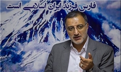 Ù…Ø¬Ù„Ø³ Â«Ù¾Ú˜ÙˆÂ» Ø±Ø§ ØªØ­Ø±ÛŒÙ… Ù…ÛŒâ€ŒÚ©Ù†Ø¯