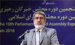 Ù‡Ø± Ù†Ø§Ù…Ø²Ø¯ÛŒ Ø§Ø­Ø³Ø§Ø³ Ù…ÛŒâ€ŒÚ©Ù†Ø¯ Ø­Ù‚ ÙˆÛŒ Ø¶Ø§ÛŒØ¹ Ø´Ø¯Ù‡ Ù…ÛŒâ€ŒØªÙˆØ§Ù†Ø¯ Ø§Ø¹ØªØ±Ø§Ø¶ Ú©Ù†Ø¯