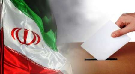 Ø´Ù‡Ø±ÙˆÙ†Ø¯Ø§Ù† Ú¯Ù†Ø§Ø¨Ø§Ø¯ Ø®ÙˆØ¯ Ø±Ø§ Ø¨Ø±Ø§ÛŒ Ø­Ø¶ÙˆØ± Ù¾Ø±Ø´ÙˆØ± Ø¯Ø± Ø§Ù†ØªØ®Ø§Ø¨Ø§Øª Ø¢Ù…Ø§Ø¯Ù‡ Ù…ÛŒ Ú©Ù†Ù†Ø¯