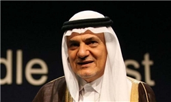 Ù¾ÛŒØ´â€ŽØ´Ø±Ø· Ø¹Ø±Ø¨Ø³ØªØ§Ù† Ø¨Ø±Ø§ÛŒ Ù…Ø°Ø§Ú©Ø±Ù‡ Ù…Ø³ØªÙ‚ÛŒÙ… Ø¨Ø§ Ø§ÛŒØ±Ø§Ù†