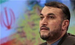 Ù…Ø­Ú©ÙˆÙ…ÛŒØª Ù‡Ø±Ú¯ÙˆÙ†Ù‡ Ù…Ø¯Ø§Ø®Ù„Ù‡ Ø®Ø§Ø±Ø¬ÛŒ Ø¯Ø± Ø§Ù…ÙˆØ± Ø³ÙˆØ±ÛŒÙ‡ Ùˆ ÛŒÙ…Ù†