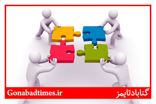 ÙØ±ØµØªÛŒ Ø¨Ø±Ø§ÛŒ Ù¾ÛŒØ´Ø±ÙØª