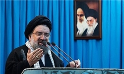 Û² Ù…ÛŒÙ„ÛŒØ§Ø±Ø¯ Ø¯Ù„Ø§Ø± Ù„Ù‚Ù…Ù‡â€ŒØ§ÛŒ Ù†ÛŒØ³Øª Ú©Ù‡ Ø¨Ù‡ Ø±Ø§Ø­ØªÛŒ Ø§Ø² Ú¯Ù„ÙˆÛŒ Ø¢Ù…Ø±ÛŒÚ©Ø§ Ù¾Ø§ÛŒÛŒÙ† Ø¨Ø±ÙˆØ¯