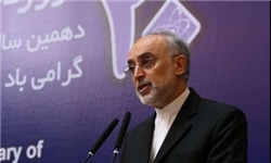 ØªÙ„Ø§Ø´ Ø¨Ø¯Ø®ÙˆØ§Ù‡Ø§Ù† Ø¨Ø±Ø§ÛŒ Ø§ÛŒØ¬Ø§Ø¯ Ø§Ø®Ù„Ø§Ù„ Ø¯Ø± ÙÙ†Ø§ÙˆØ±ÛŒ Ù‡Ø³ØªÙ‡â€ŒØ§ÛŒ Ø§ÛŒØ±Ø§Ù†