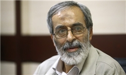Ø§Ø±Ø¨Ø¹ÛŒÙ† Ù†Ù…Ø§Ø¯ Ø§Ù†ØªØ¸Ø§Ø± Ùˆ Ù…Ø¨Ø§Ø±Ø²Ù‡ Ø¨Ø§ Ø§Ø³ØªÚ©Ø¨Ø§Ø± Ø§Ø³Øª