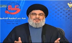 Â«Ø­Ø³Ù† Ù†ØµØ± Ø§Ù„Ù„Ù‡Â»: Ø§ÛŒØ±Ø§Ù† Ø­Ù…Ø§ÛŒØª Ù‚Ø§Ø·Ø¹ Ùˆ Ù‡Ù…Ù‡â€ŒØ¬Ø§Ù†Ø¨Ù‡â€ŒØ§ÛŒ Ø§Ø² Ø­Ø²Ø¨ Ø§Ù„Ù„Ù‡ Ø¯Ø§Ø±Ø¯