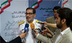 Ù‚Ø·Ø¹Ø§Ù‹ Ø§Ø² ÙˆØ§Ø´Ù†Ú¯ØªÙ† Ø´Ú©Ø§ÛŒØª Ù…ÛŒâ€ŒÚ©Ù†ÛŒÙ…