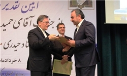 Ø­ÛŒØ¯Ø±ÛŒ: Ø¶Ø±ÛŒØ¨ Ù†ÙÙˆØ¯ Ù†Ø¸Ø§Ø±Øª Ø¯Ø± Ø´Ø¨Ú©Ù‡ Ø¨Ø§Ù†Ú©ÛŒ Ø±Ø§ Ø§ÙØ²Ø§ÛŒØ´ Ù…ÛŒâ€ŒØ¯Ù‡ÛŒÙ…