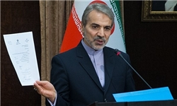 Ø§ÙØ²Ø§ÛŒØ´ Ø­Ù‚ÙˆÙ‚ Ùˆ Ù…Ø²Ø§ÛŒØ§ÛŒ Ú©Ø§Ø±Ù…Ù†Ø¯Ø§Ù† Ø®Ø±Ø¯Ø§Ø¯Ù…Ø§Ù‡ Ø§Ø¹Ù…Ø§Ù„ Ù…ÛŒâ€ŒØ´ÙˆØ¯
