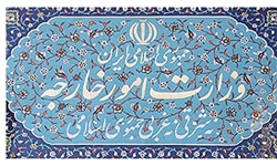 Ø§Ø­Ø¶Ø§Ø± Ú©Ø§Ø±Ø¯Ø§Ø± Ú©ÙˆÛŒØª Ø¨Ù‡ ÙˆØ²Ø§Ø±Øª Ø§Ù…ÙˆØ± Ø®Ø§Ø±Ø¬Ù‡