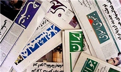 Ø¨Ù‡ Ø¬Ø§ÛŒ Ø¹Ø¨ÙˆØ± Ø§Ø² Ø±Ú©ÙˆØ¯ Ø¹Ø¨ÙˆØ± Ø§Ø² Ø±ÙˆØ­Ø§Ù†ÛŒ Ø±Ø§ Ú©Ù„ÛŒØ¯ Ø²Ø¯Ù†Ø¯