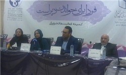 Ø³Ù†Ø¬Ø§Ø¨ÛŒ: Ø±Ø¬ÙˆÛŒ Ø¨Ø±Ø§ÛŒ Ø­ÛŒØ§Øª Ù†Ù†Ú¯ÛŒÙ†Ø´ Ø§Ø¹Ø¶Ø§ÛŒ Ø³Ø§Ø²Ù…Ø§Ù† Ø±Ø§ Ø¨Ù‡ Ú©Ø´ØªÙ† Ù…ÛŒâ€ŒØ¯Ù‡Ø¯