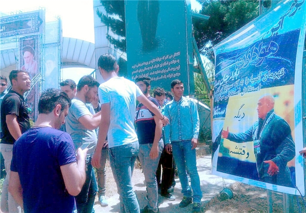 Ø¯Ø±Ø®ÙˆØ§Ø³Øª Ù‡ÙˆØ§Ø¯Ø§Ø±Ø§Ù† Ø§Ø³ØªÙ‚Ù„Ø§Ù„ Ø§Ø² Ø­Ø±Ø§Ø³Øª ÙˆØ²Ø§Ø±Øª ÙˆØ±Ø²Ø´