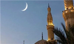 Ø§Ø­ØªÙ…Ø§Ù„ Ø±Ø¤ÛŒØª Ù‡Ù„Ø§Ù„ Ù…Ø§Ù‡ Ø±Ù…Ø¶Ø§Ù† Ø§Ù…Ø´Ø¨ ÙˆØ¬ÙˆØ¯ Ù†Ø¯Ø§Ø±Ø¯