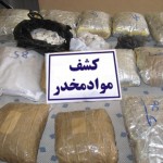 Ú©Ø´Ù Û´Û° Ú©ÛŒÙ„Ùˆ Ùˆ ÛµÛ°Û° Ú¯Ø±Ù… Ù…ÙˆØ§Ø¯ Ù…Ø®Ø¯Ø± Ø¯Ø± Ú¯Ù†Ø§Ø¨Ø§Ø¯