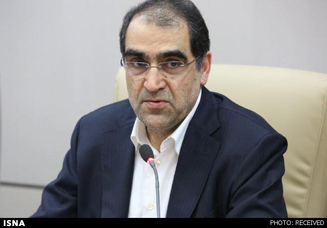 Ø§Ù†ØªÙ‚Ø§Ø¯ Ø§Ø² ÙˆØ²Ø§Ø±Øª Ø§Ø±Ø´Ø§Ø¯ Ùˆ Ø±Ø³Ø§Ù†Ù‡ Ù…Ù„ÛŒ