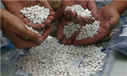 ÛŒÚ© Ù…ÛŒÙ„ÛŒÙˆÙ† Ù‚Ø±Øµ Ø±ÙˆØ§Ù† Ú¯Ø±Ø¯Ø§Ù† Ú©Ø´Ù Ø´Ø¯